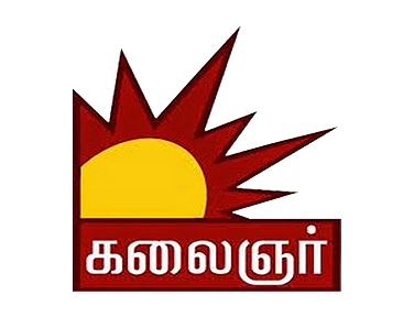TLC